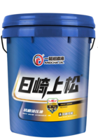 抗磨液压油18L