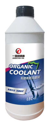 长效有机冷却液 1.5KG