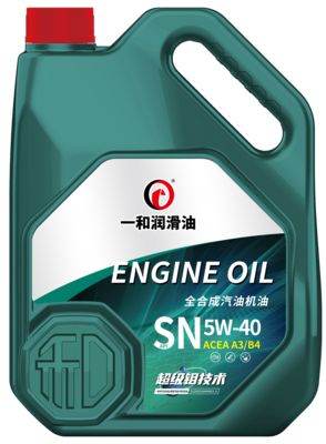 和系列SN全合成