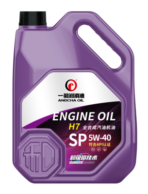 H7 SP全合成 4L