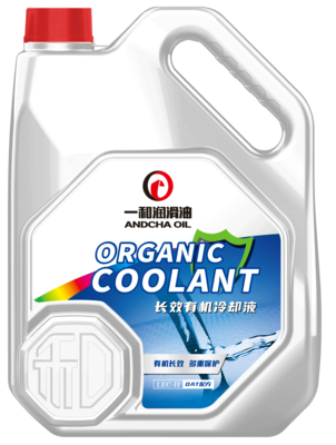 长效有机冷却液 4KG