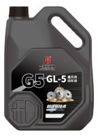 G5 GL-5 重负荷齿轮油 4L