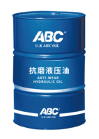 抗磨液压油 &nbsp;200L