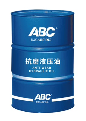 抗磨液压油 &nbsp;200L
