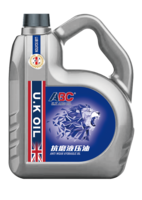 抗磨液压油 &nbsp;4L