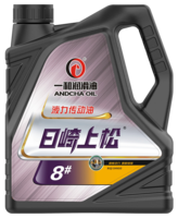 8#液力传动油