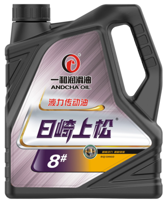 8#液力传动油