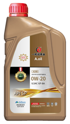 A20B系列SP亚系全合成 1L
