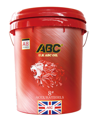 8# 液力传动油 &nbsp;18L