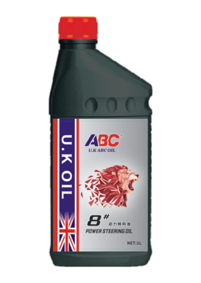 8# 动力转向油 &nbsp;1L