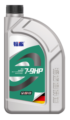 变速箱油 7-9HP