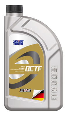 变速箱油 DCTF