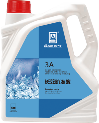 长效防冻液 2kg / 4kg