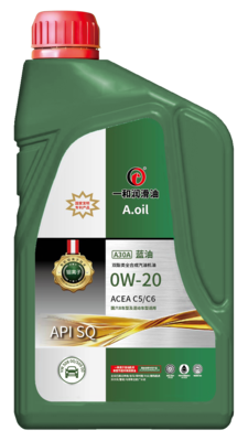 A20A系列SQ全合成蓝油