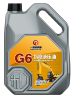 G6 抗磨液压油 4L