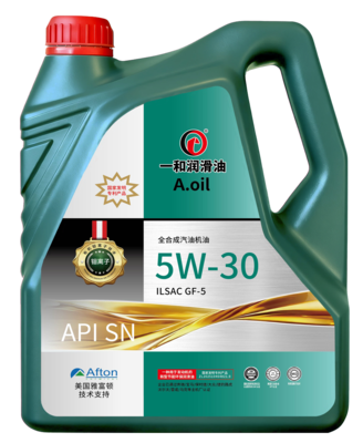A系列SN全合成