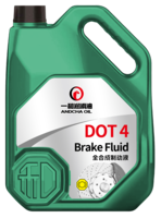 DOT4 全合成制动液