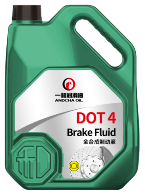 DOT4 全合成制动液