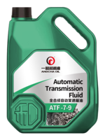 ATF 7-9 全合成自动变速箱油