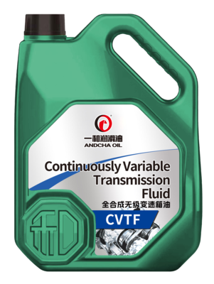 CVTF 全合成无级变速箱油
