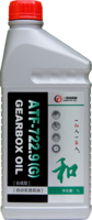 ATF 722.9（G）