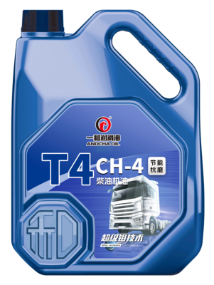 T4 CH-4 4L