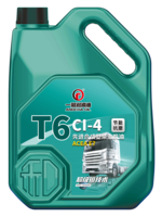 T6 CI-4 先进合成型汽油机油 4L