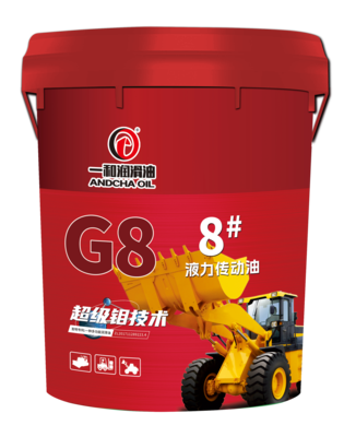 G8 8# 液力传动油18L
