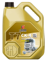 T7 CK-4 全合成柴油机油4L
