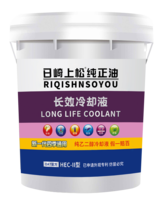 长效有机冷却液18KG