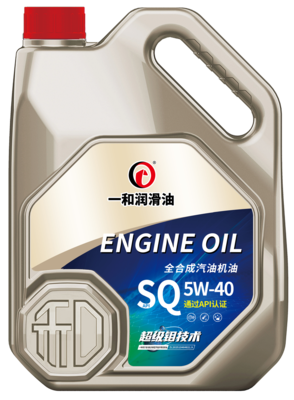 和系列SQ全合成 4L