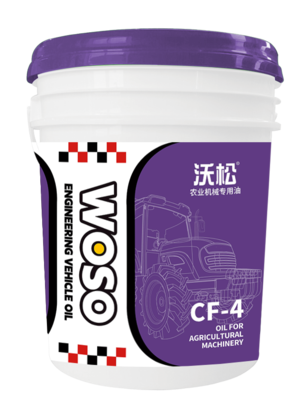 农机 CF 18L