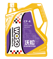 农机 4l  CF-4