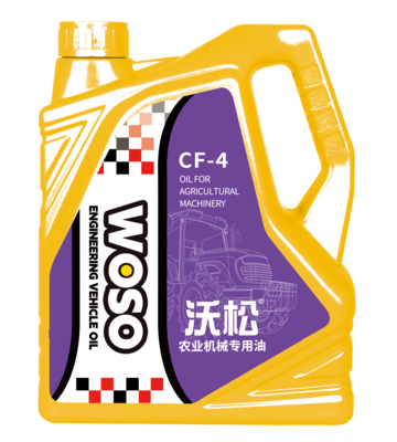 农机 4l &nbsp;CF-4