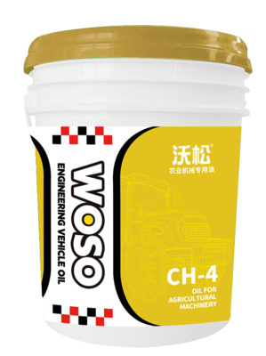 农机 CH 18L