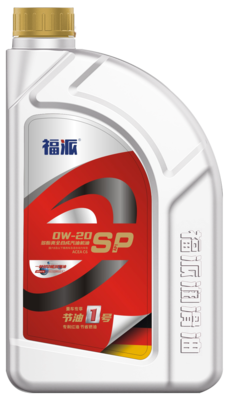 节油1号 &nbsp;SP全合成