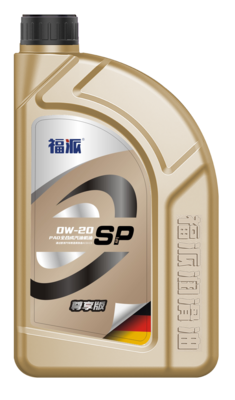 尊享版 SP全合成