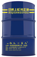抗磨液压油200L蓝