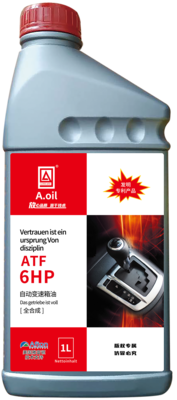 变速箱油6HP