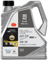 A8系列SP全合成