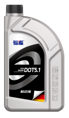 刹车油 DOT5.1