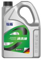 发动机清洗油