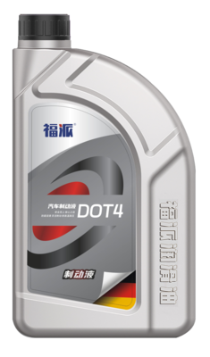 刹车油 DOT4
