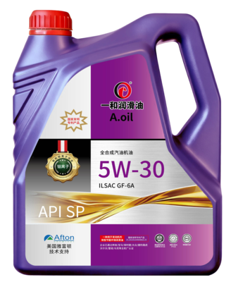 A系列SP全合成