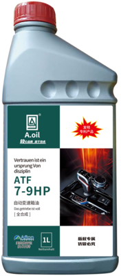变速箱油7HP