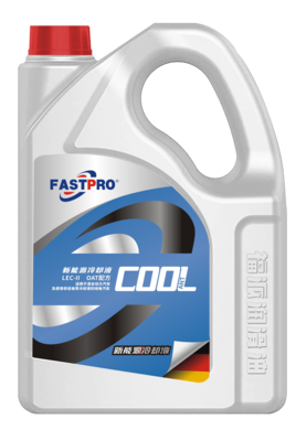 新能源冷却液