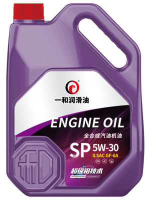 和系列SP全合成 4L