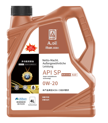 A10系列SP全合成