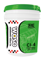 工程机械 CI4 18L