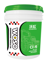 农机CI 18L